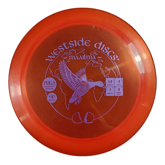 Westside Discs VIP Maailma