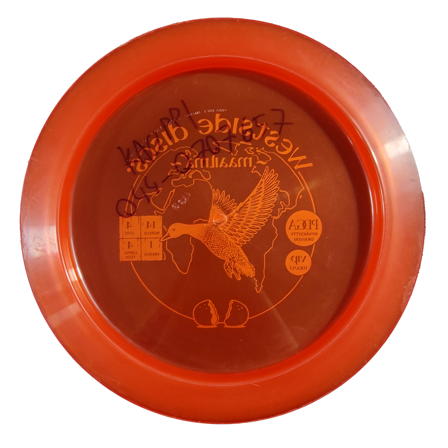 Westside Discs VIP Maailma